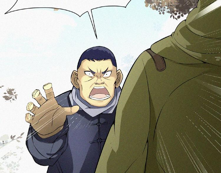 第3话 劫后余生！118