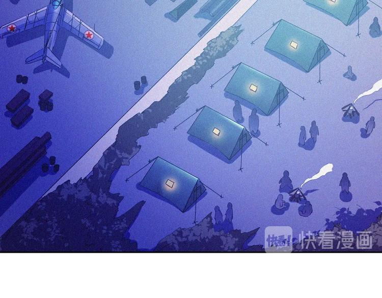 第32话 决战的序幕58