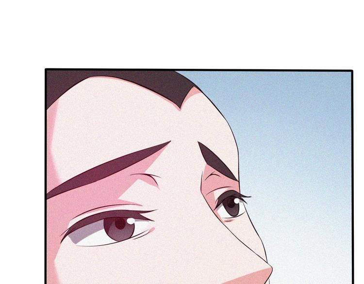 第28话 逆流而上89