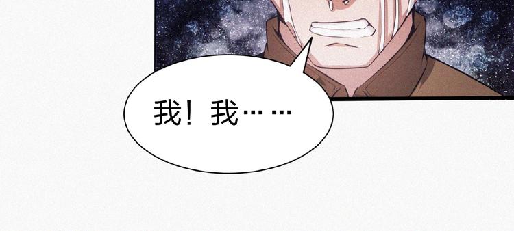 第10话 新生156