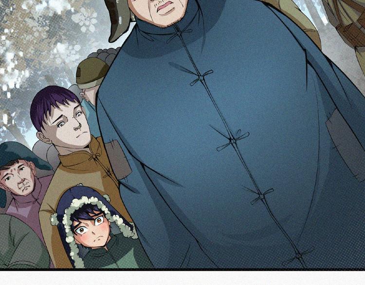 第4话 魔窟12