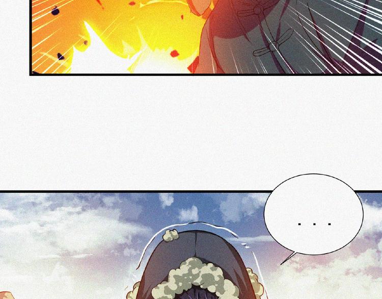 第8话 起义时刻！111