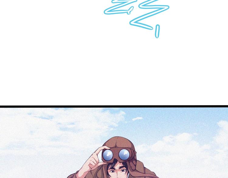 第21话 红色黎明17