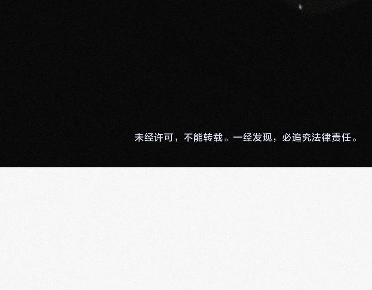 第15话 新的开始！171