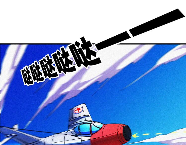 第32话 决战的序幕142