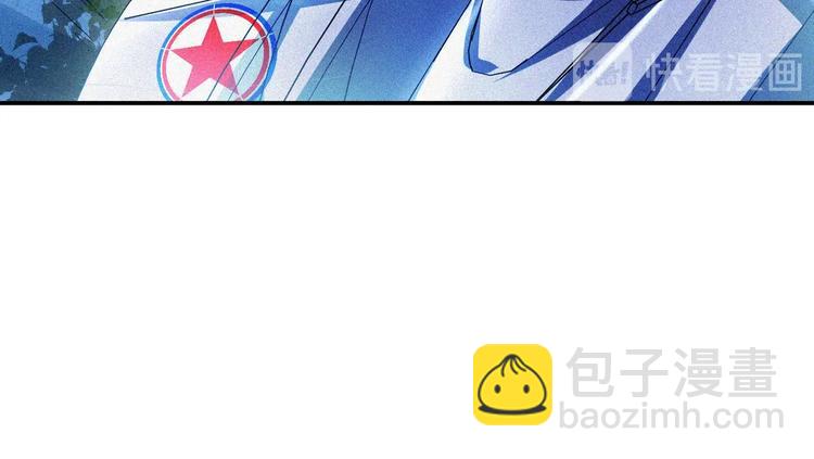 第33话 长空谢幕115