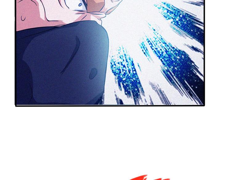 第25话 雏鹰展翅！103