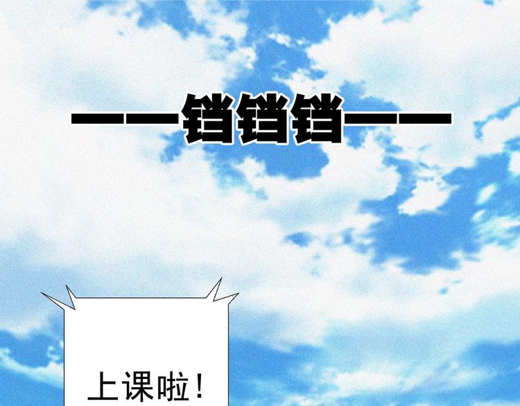 第15话 新的开始！5