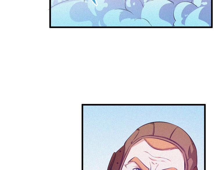 第26话 毕业7