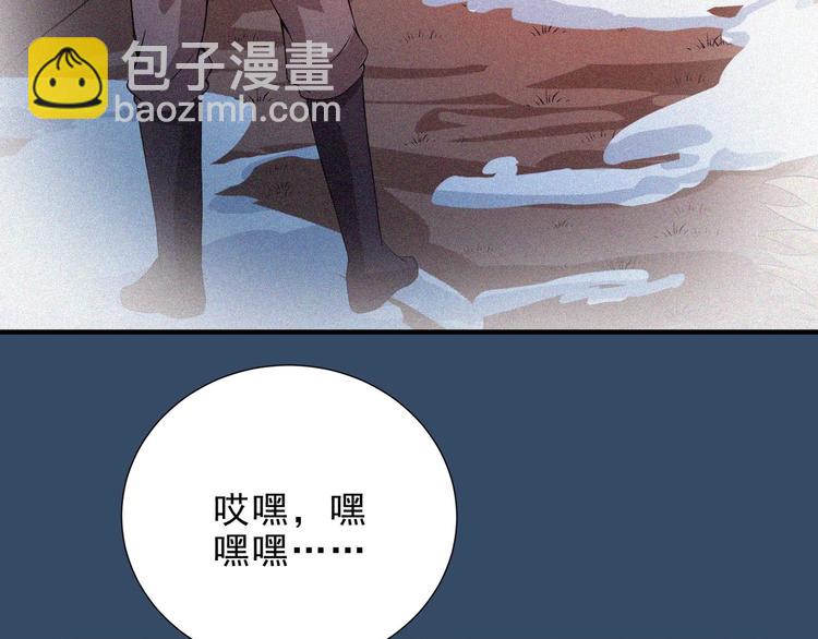 第34话 终章:前路37