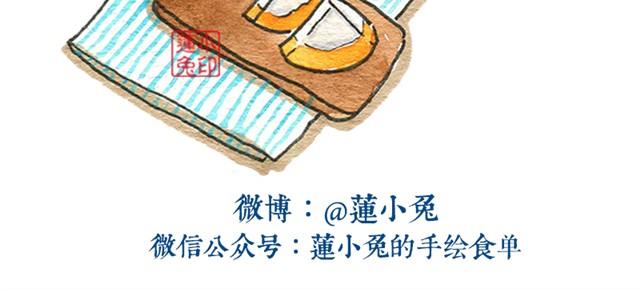 木瓜奶冻4