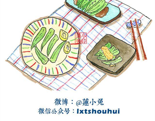 秋葵三吃5