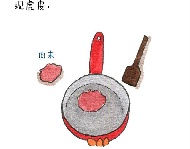 干煸四季豆3