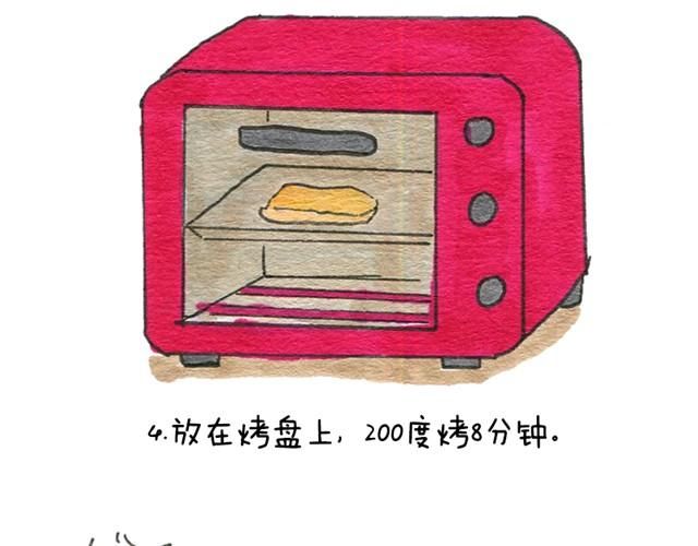 脆皮拷鸭胸排3