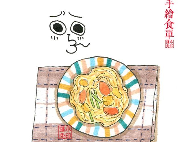 我的零失败泡面妙招5