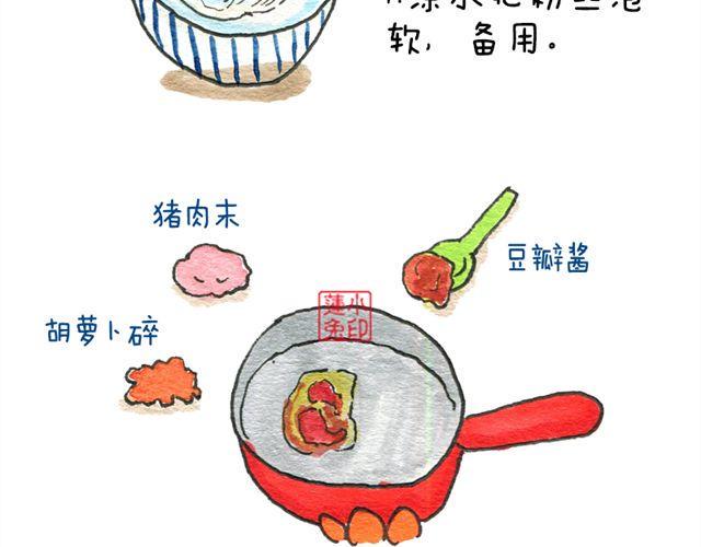 蚂蚁上树1
