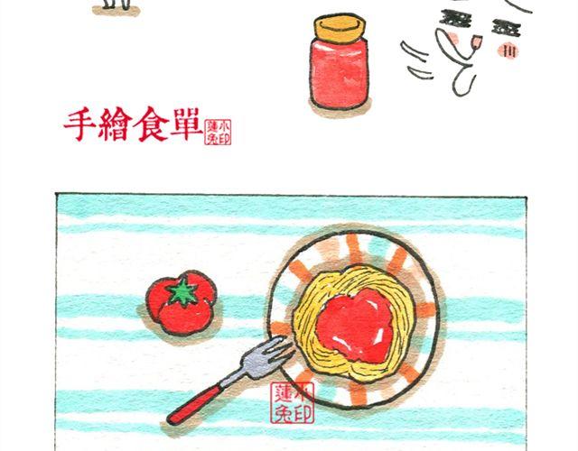 番茄酱7