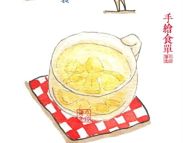 金桔蜜4