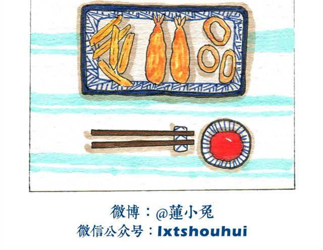 番茄酱8