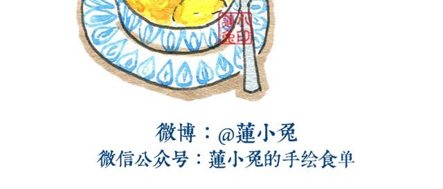 法式焦糖布丁6