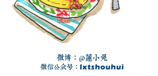 肉燥盖浇饭9