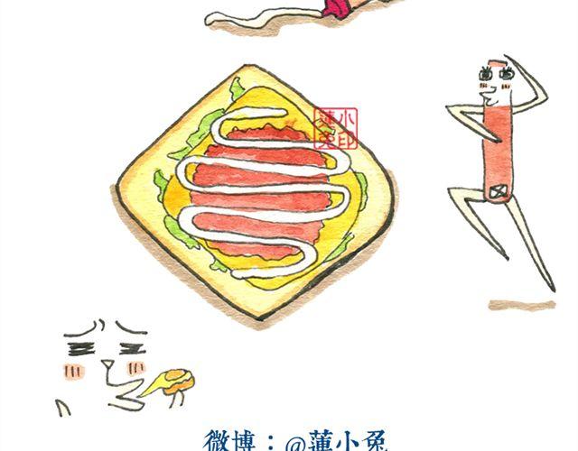 懒人 烤吐司3