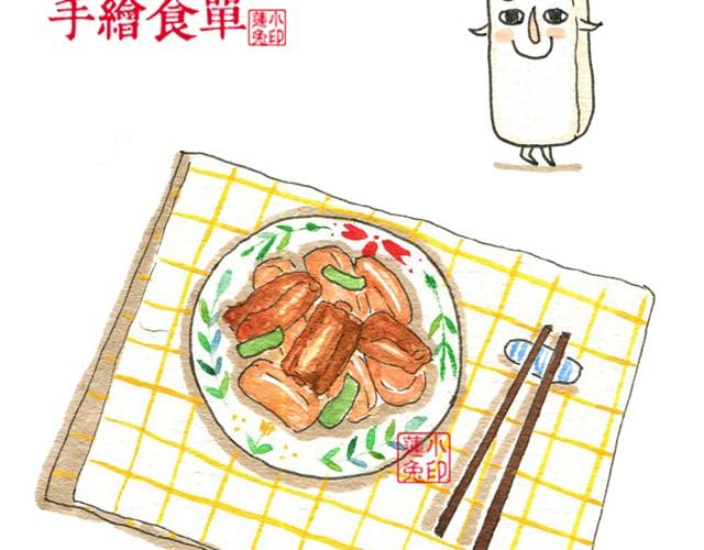 年糕烧排骨6