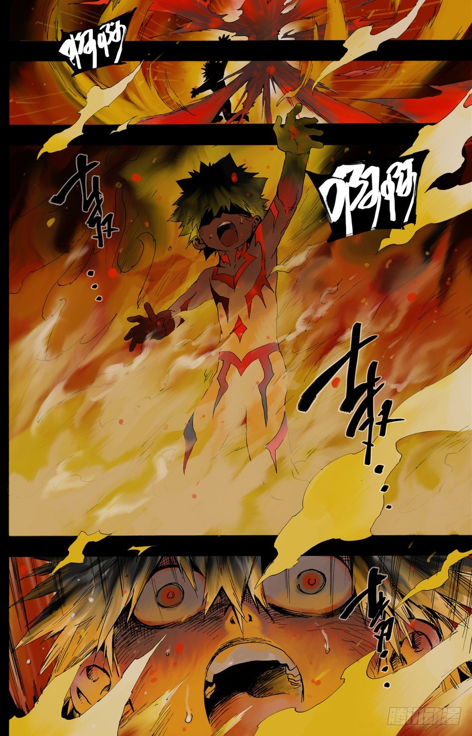 第七话：诅咒（上）0