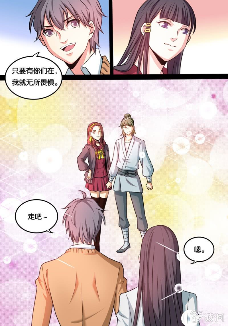 起点11