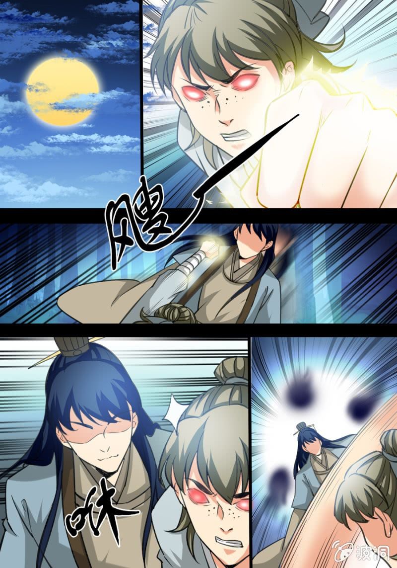 家族0