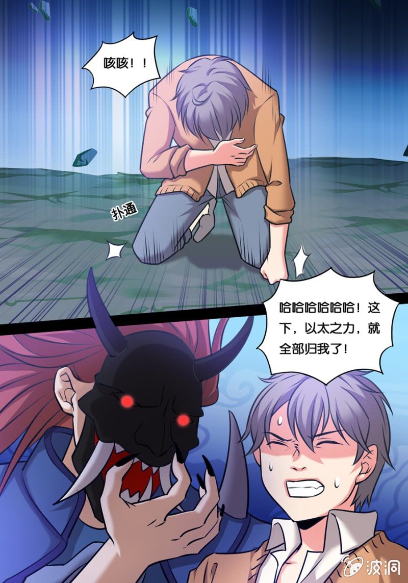 起点0