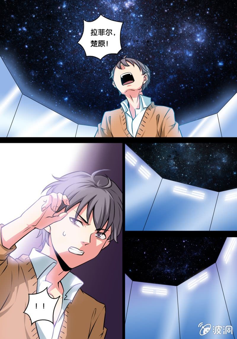 湖中镜7