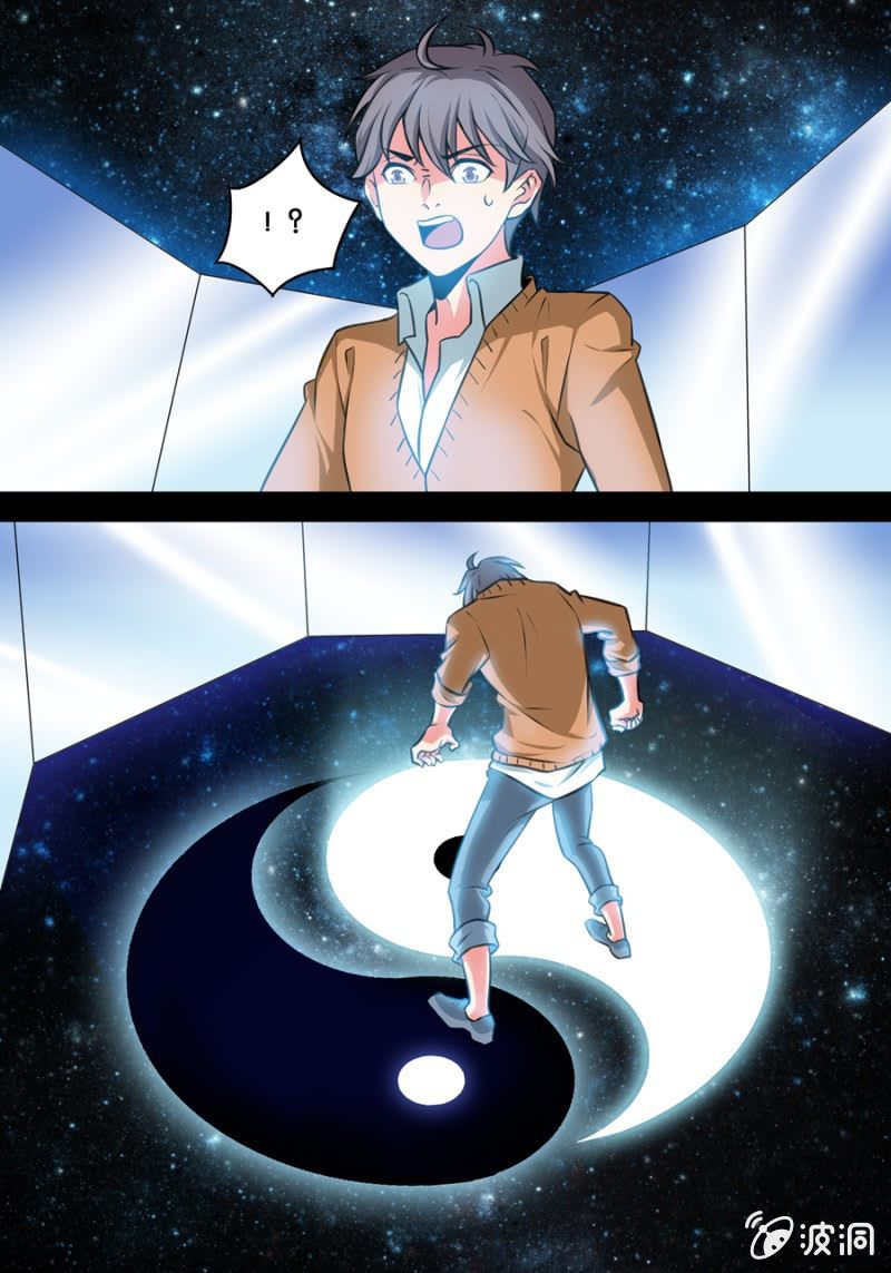 湖中镜8
