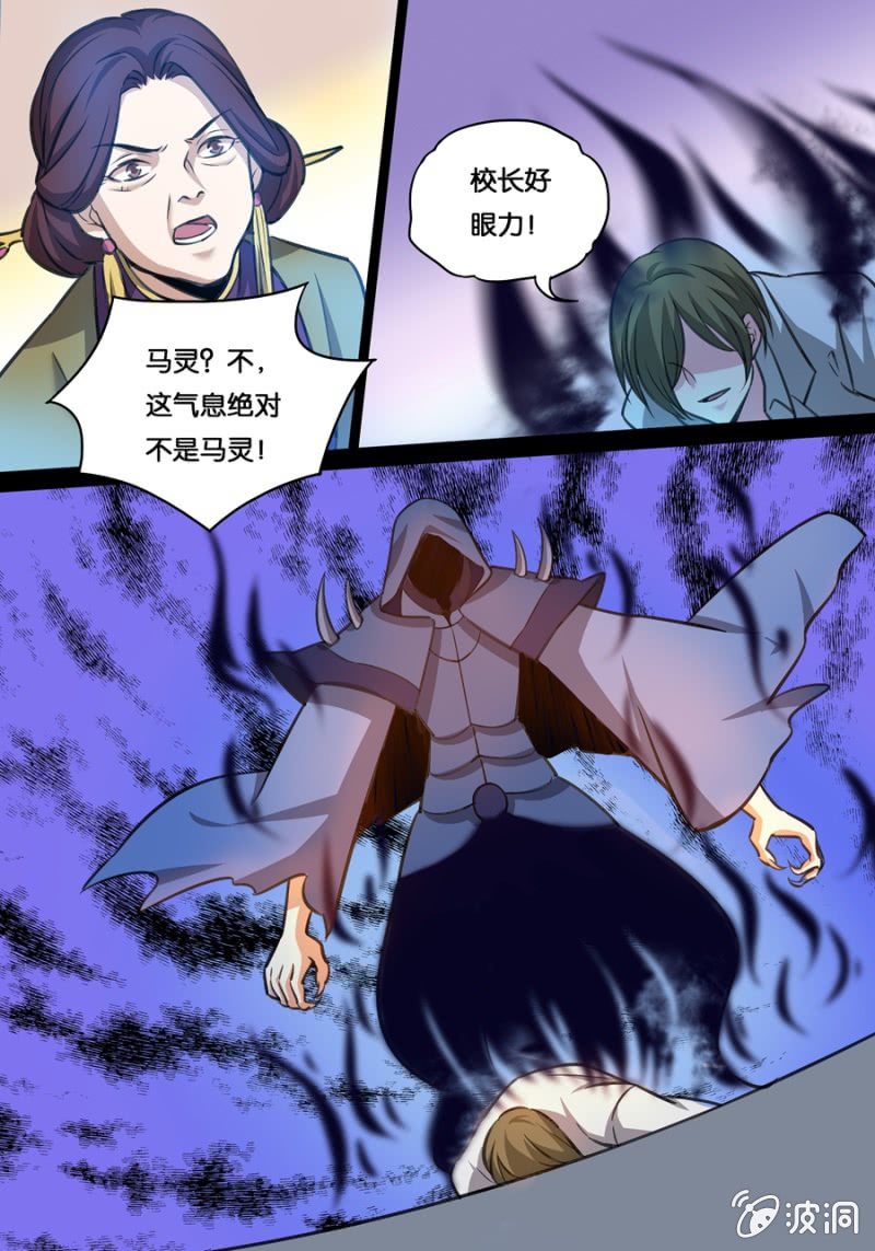 长生9
