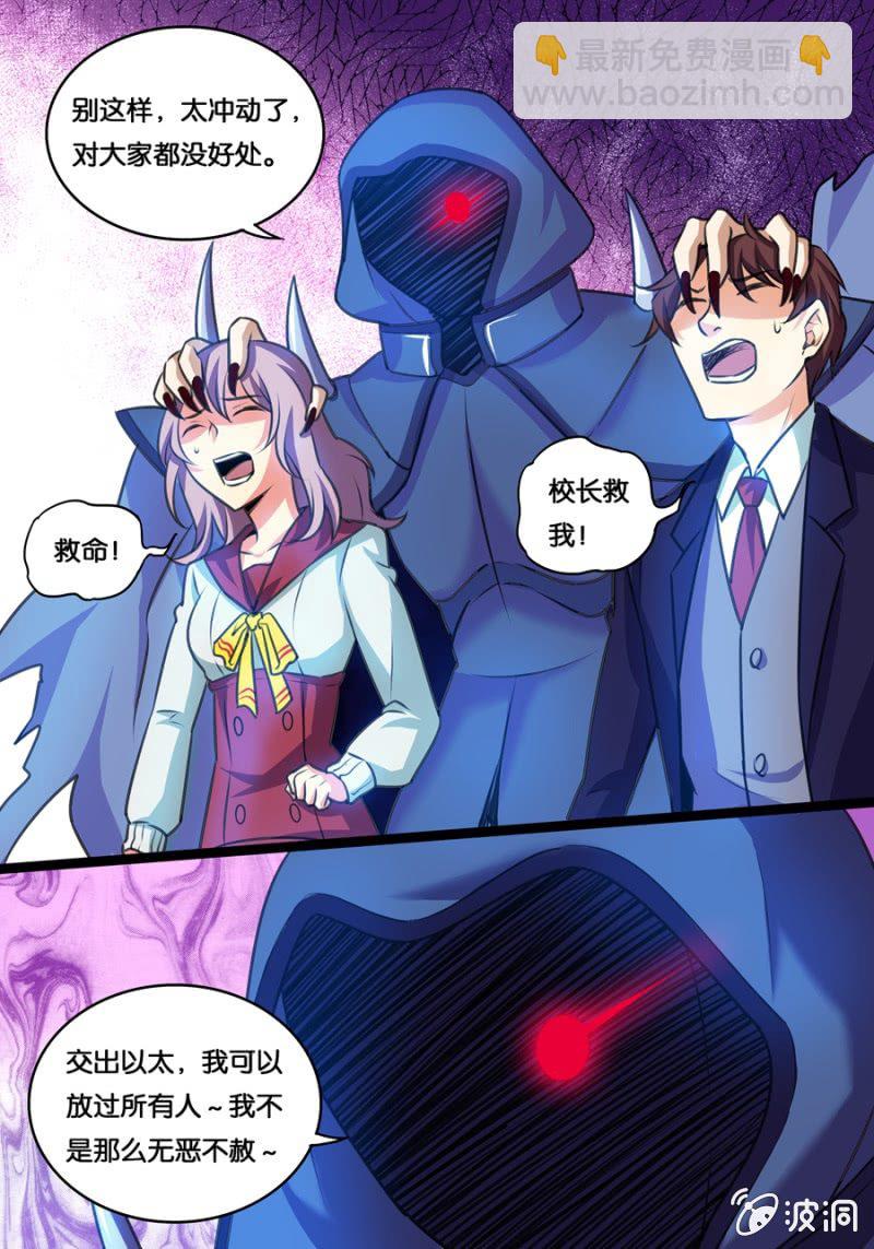 决战2