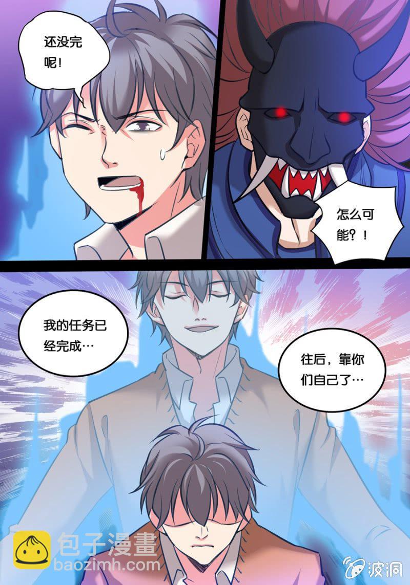 起点1