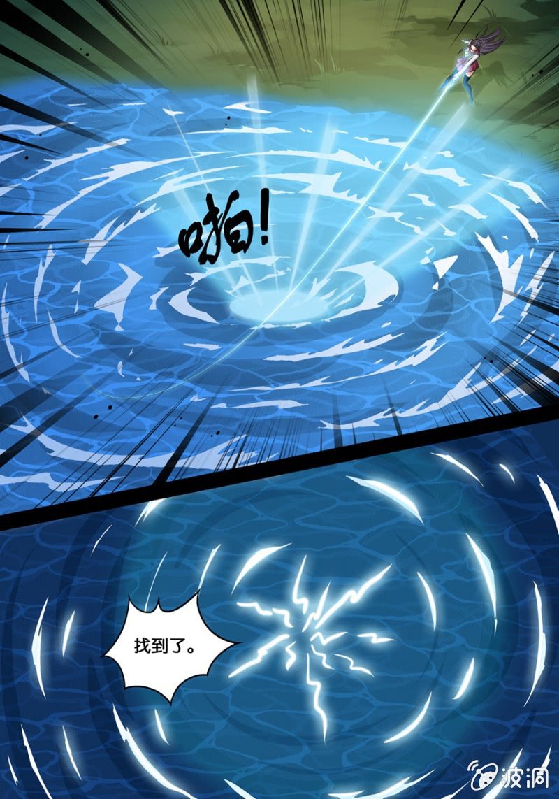 湖中镜2