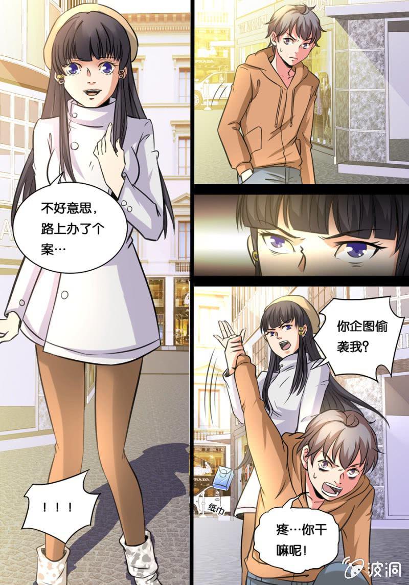 情人节特别篇2