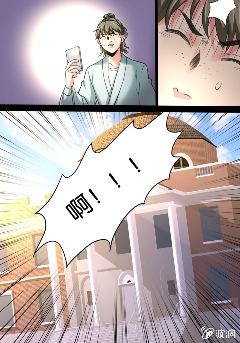 拾肆  心理教室8