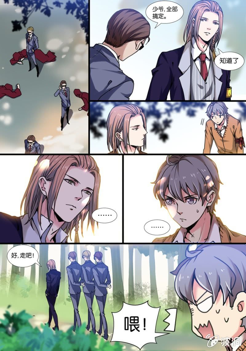 贰  入学测试（上）0