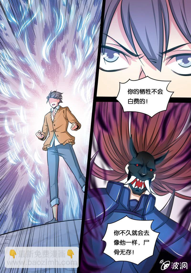 起点2