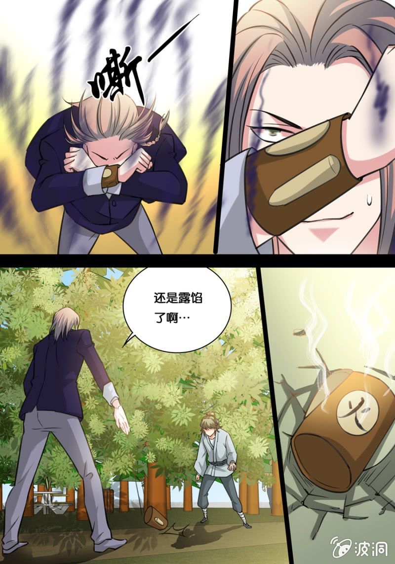 不能退让的理由3