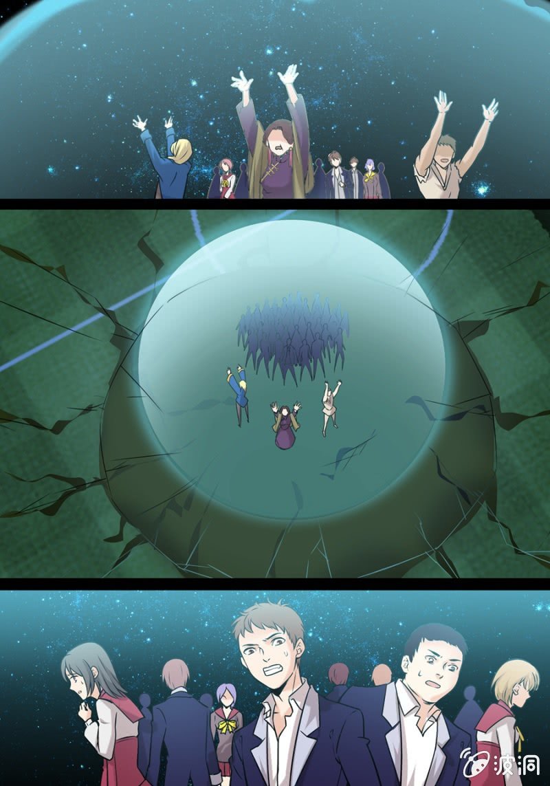 长生6
