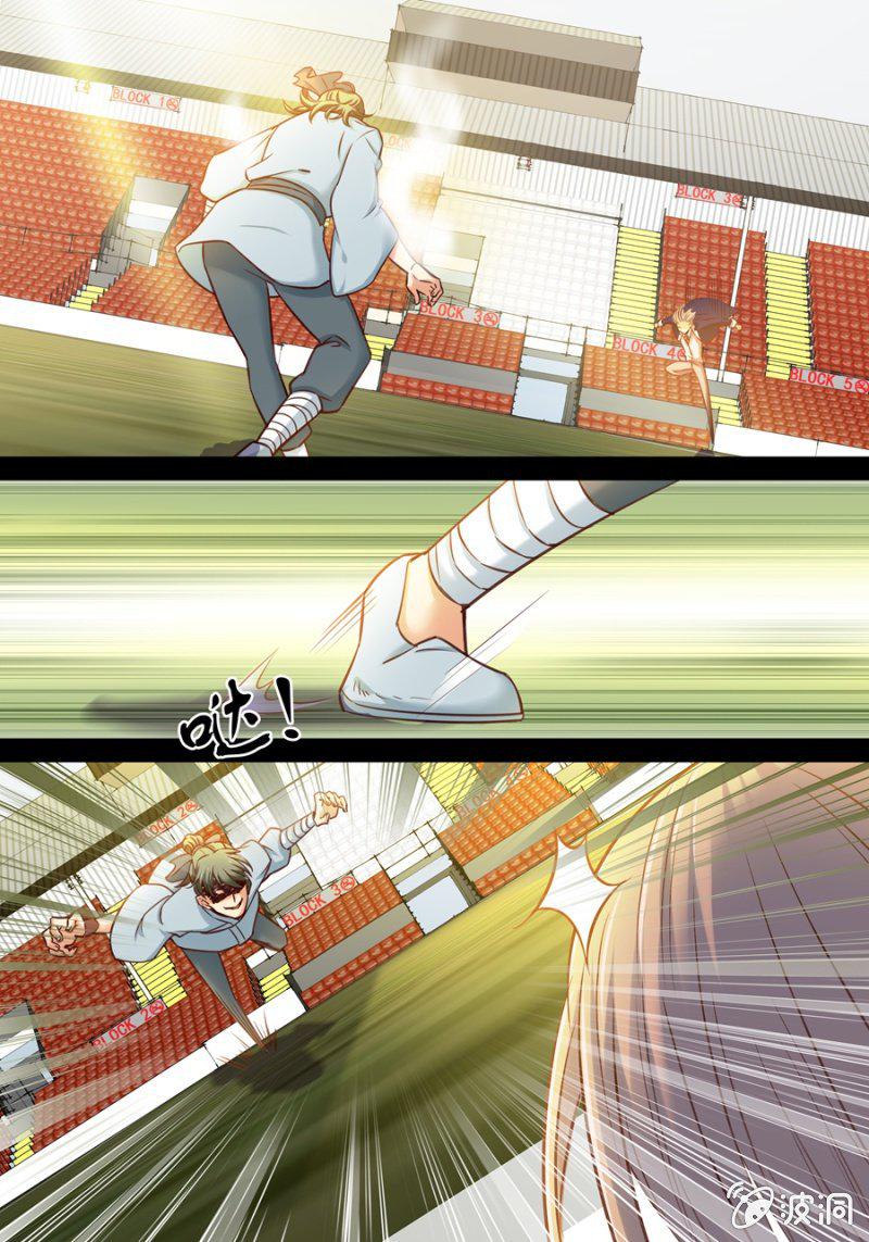 拾伍  对练中的杀气4