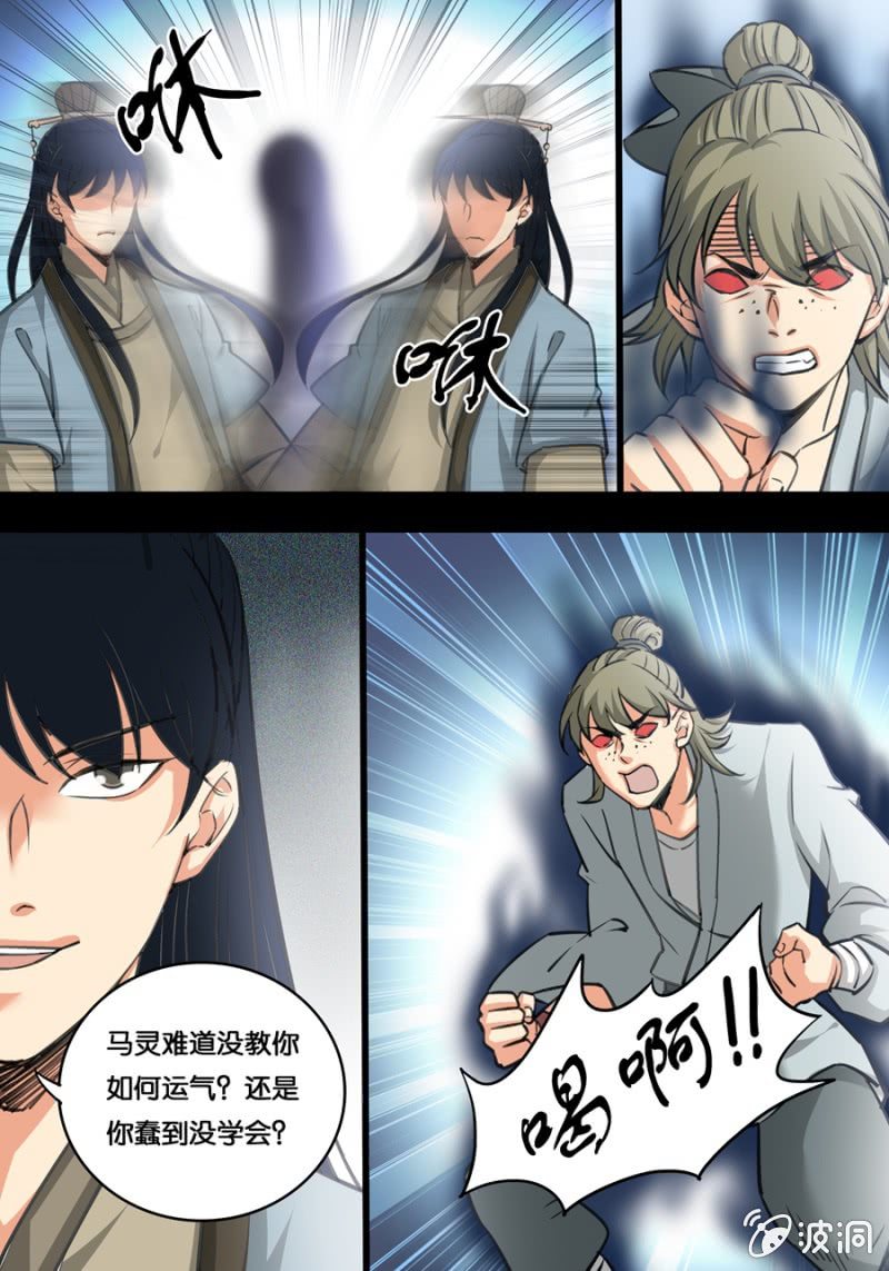 家族1