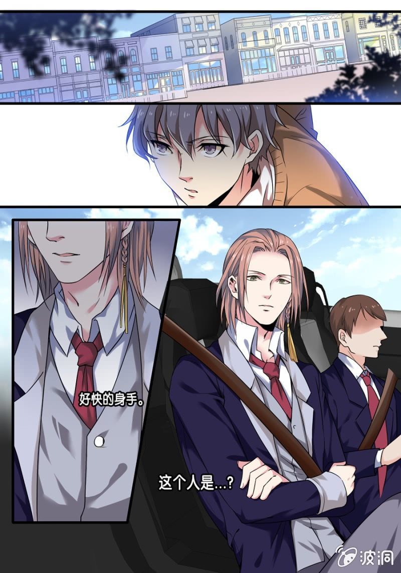 壹  入学通知书11