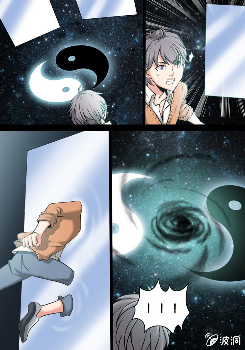 湖中镜10