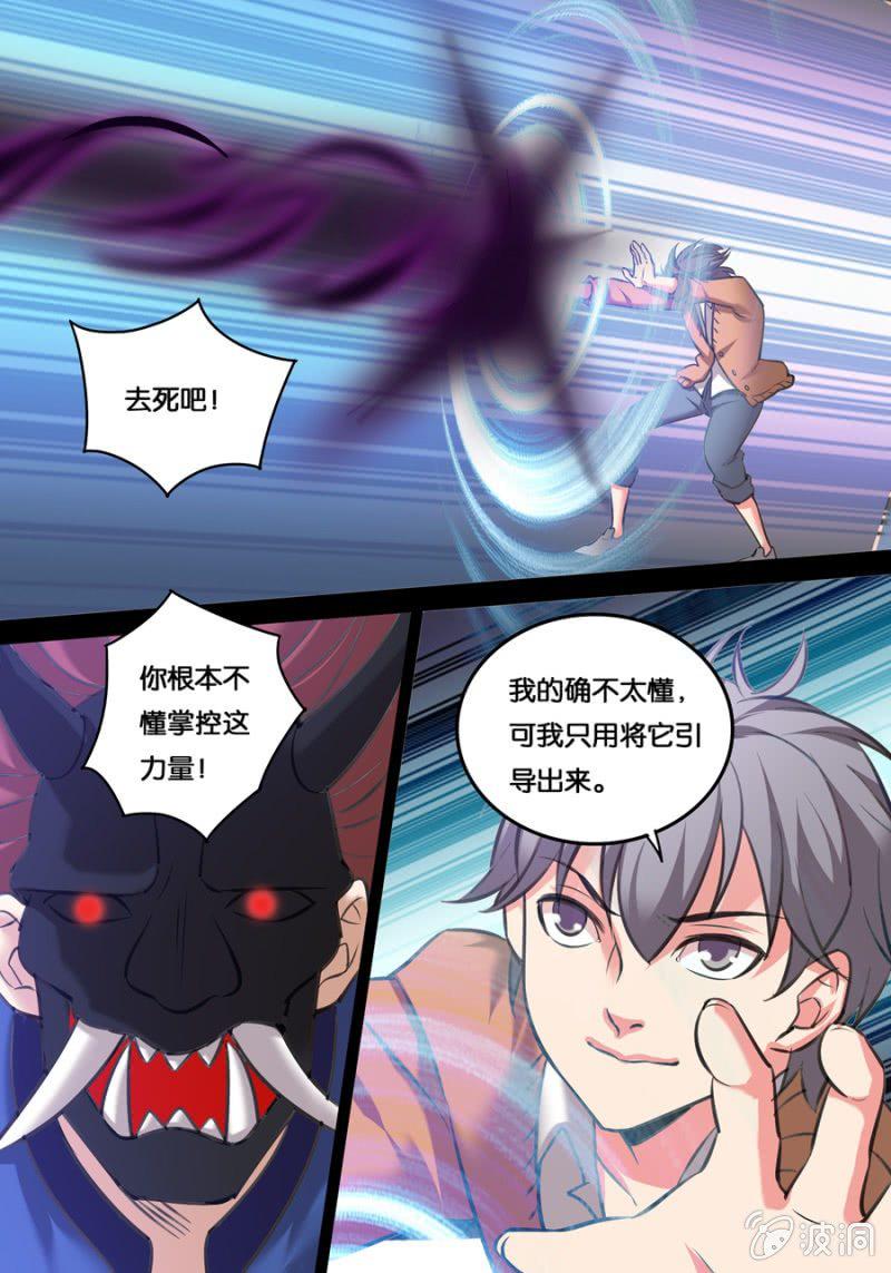 起点3