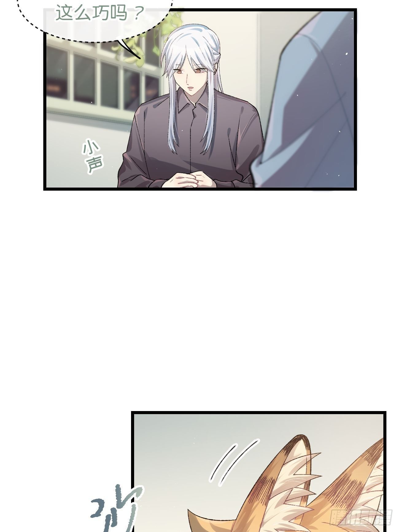 ◆26话◆ 云台景区2