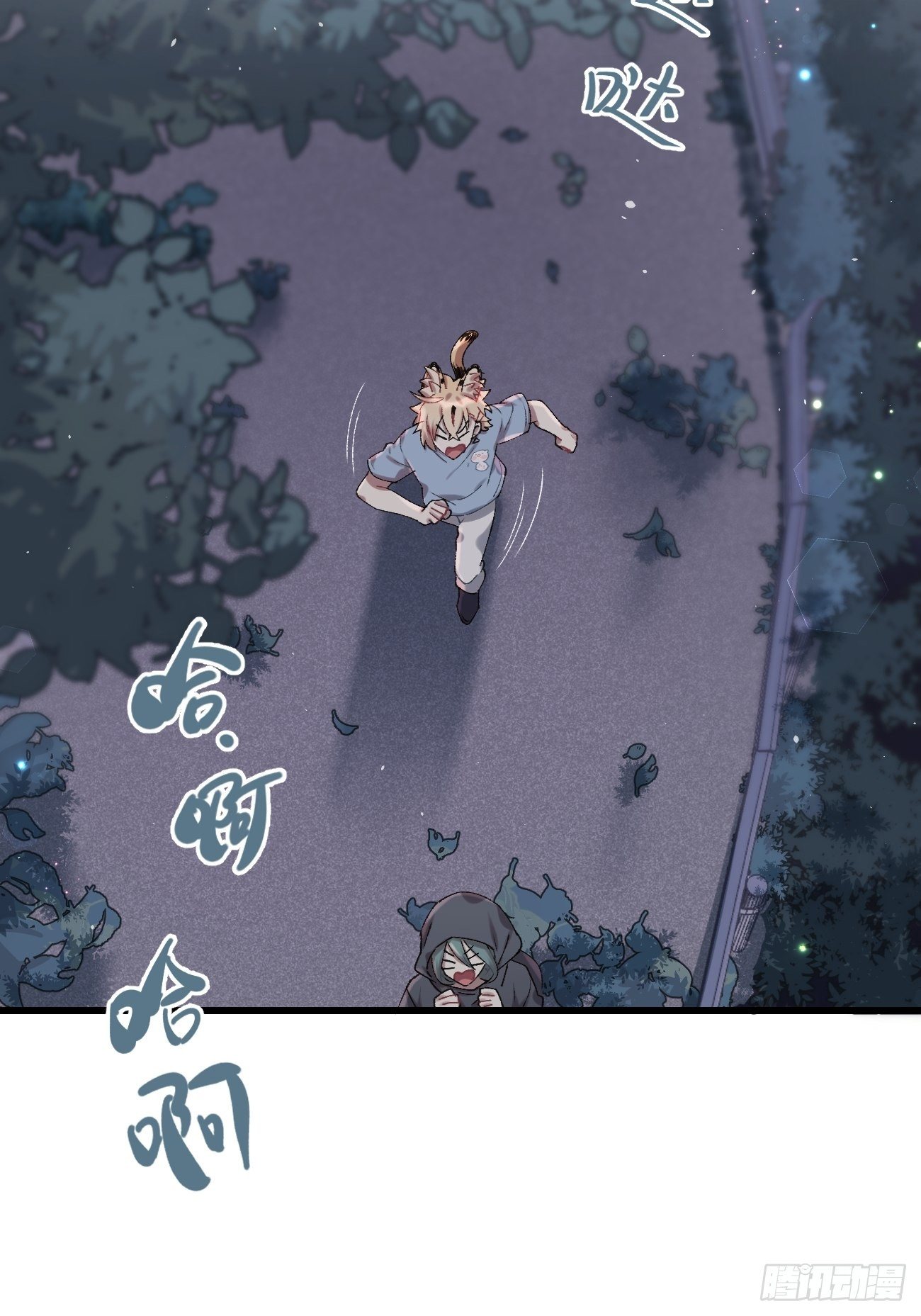 ◆28话◆ 在干什么？2